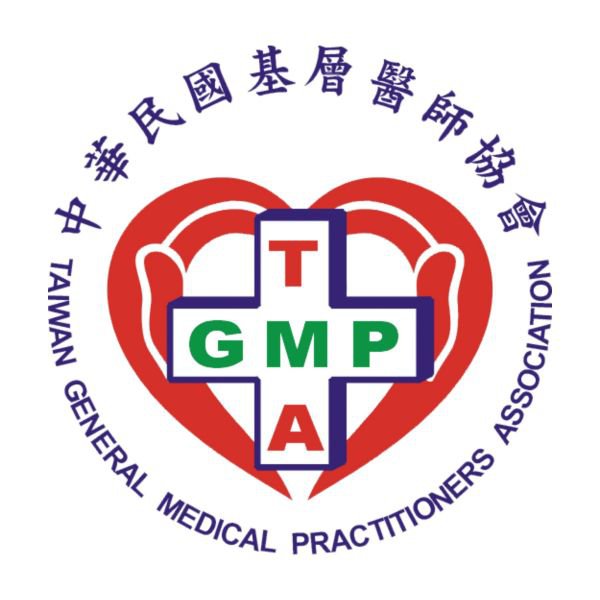 中華民國基層醫師協會