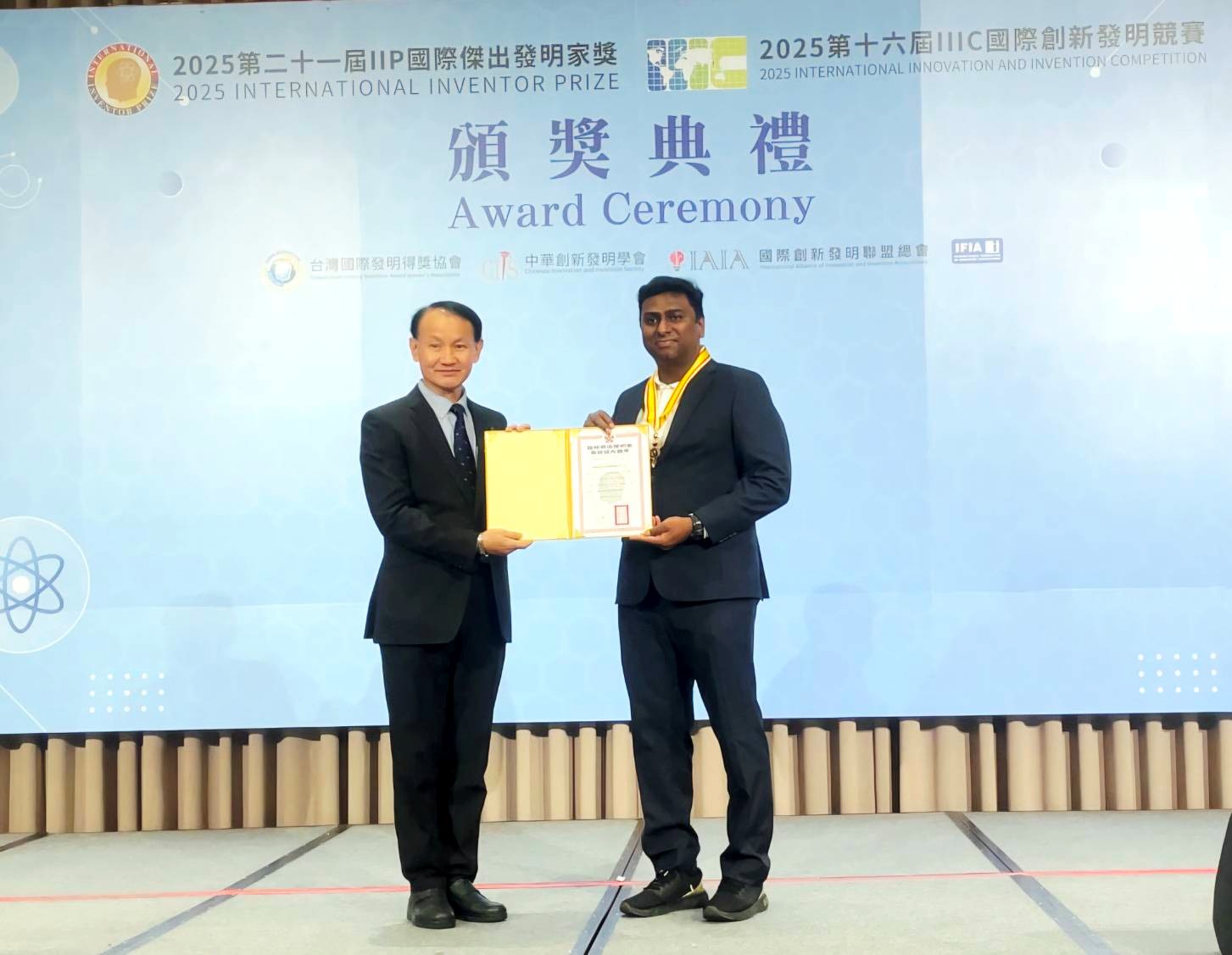 庫碼教授榮獲2025年第二十一屆國際傑出發明家獎